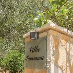 Panorama Διαμέρισμα *